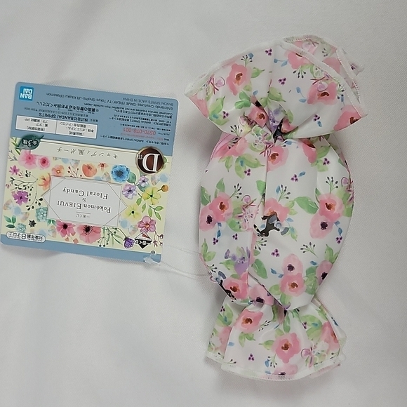 NWT Pokemon Eevee floral pouch from Japan Kuji - Picture 7 of 7